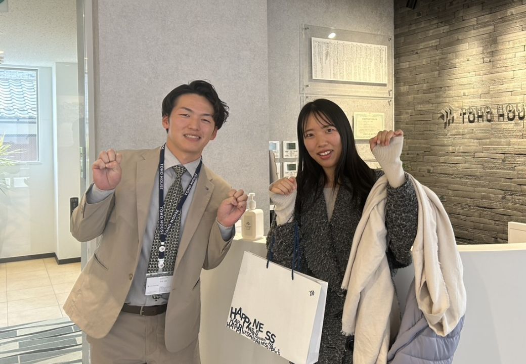 30代 女性 東京都豊島区